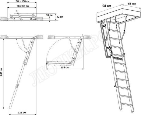 Чердачная лестница Fakro LTK Energy 600*1000*2800 Чердачная лестница Fakro LTK Energy 600*1000*2800