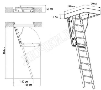 Чердачная лестница Oman Extra 700*1400*2800 Чердачная лестница Oman Extra 700*1400*2800