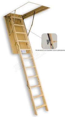 Чердачная лестница Fakro LWS 600*1200*2800 Чердачная лестница Fakro LWS 600*1200*2800