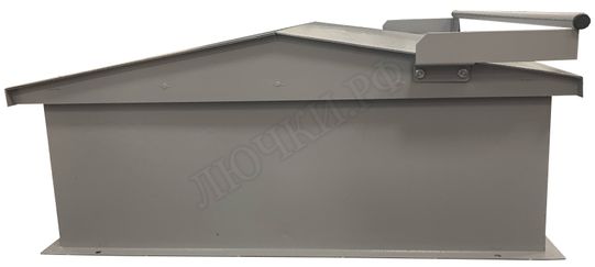 Люк выхода на кровлю Прайм 600*750 Люк выхода на кровлю Прайм 600*750