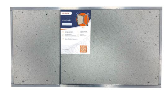 Люк под плитку Нажимной Секрет-Лайт 2 створки 1050*650 Люк под плитку Нажимной Секрет-Лайт 2 створки 1050*650