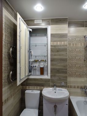 Люк под плитку Секрет 3.0 400*500 Люк под плитку Секрет 3.0 400*500