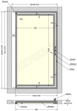 Люк под плитку Шагма для плитки 600*1200 (требуемый размер проема 610*1235, размер люка 560*1233) Люк под плитку Шагма для плитки 600*1200 (требуемый размер проема 610*1235, размер люка 560*1233)