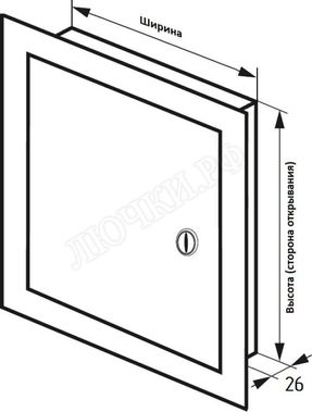 Люк сантехнический из нержавеющей стали с замком матовый 200*400 Люк сантехнический из нержавеющей стали с замком матовый 200*400