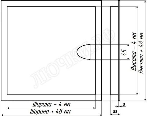 Люк сантехнический Бабушкина радость :-) с магнитом 400*800 Люк сантехнический Бабушкина радость :-) с магнитом 400*800