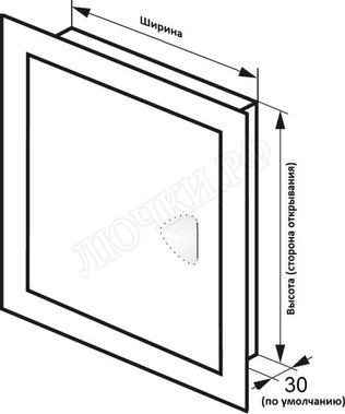 Люк сантехнический Бабушкина радость :-) с магнитом 400*800 Люк сантехнический Бабушкина радость :-) с магнитом 400*800