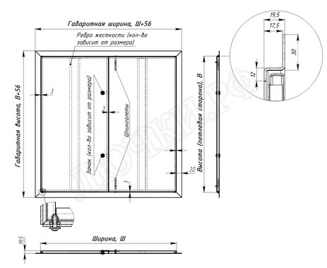 Люк сантехнический усиленный 2мм с замком 2 створки 620*960, Ral1015 Люк сантехнический усиленный 2мм с замком 2 створки 620*960, Ral1015