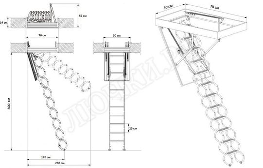 Чердачная лестница Oman Nozycowe 500*700*3000 Чердачная лестница Oman Nozycowe 500*700*3000